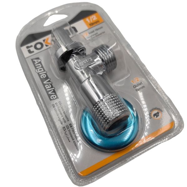 Thumbnail product image - 0