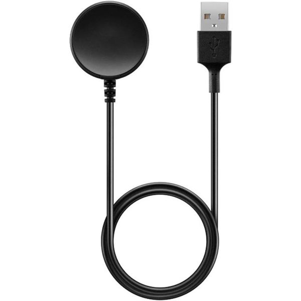 Universal Charger Compatible with Samsung Watch 1,2,3,4 R820/R830/R850/R500