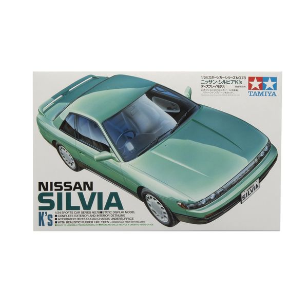 Tamiya 1/24 Nissan Silvia K's Car Plastic Model Kit