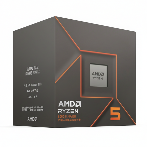 AMD Ryzen 5 8500G 6-Core 3.5GHz AM5 Desktop Processor