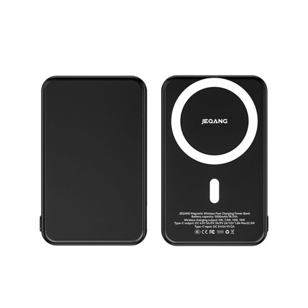 JEQANG 22.5W Magnetic Fast Charging Power Bank 10000mAh