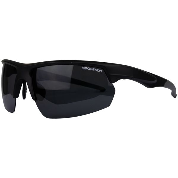 Sensation Fishing Sunglasses - Swift Mirror