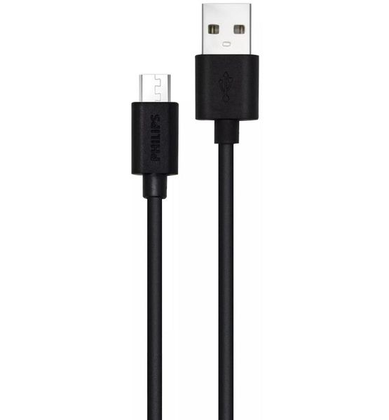 Philips USB To Micro USB Cable - 2m