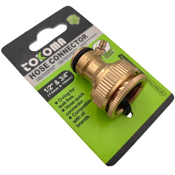 Tokoma Hose Connector 1/2" &amp; 3/4" (13mm &amp; 19mm)
