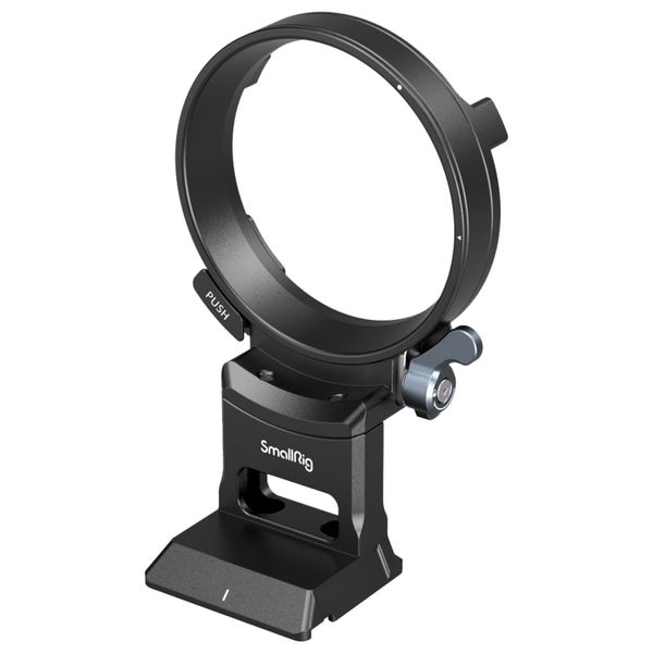 SmallRig Horizontal-to-Vertical Mounting Plate for Sony a7C II and a7CR