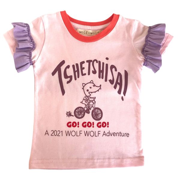 Wolf Wolf Tshetshisa Pink Frill T-shirt