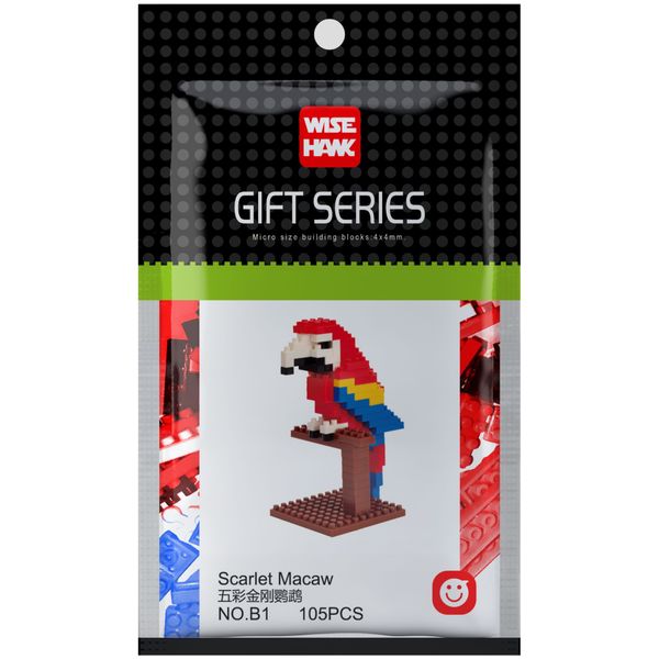 Wisehawk Scarlet Macaw - 105 Pieces (9.5cm Tall)