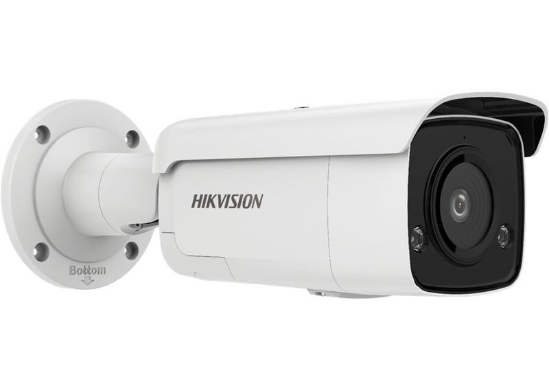 HIKVISION AcuSense Fixed Bullet 4MP Network Camera 4mm