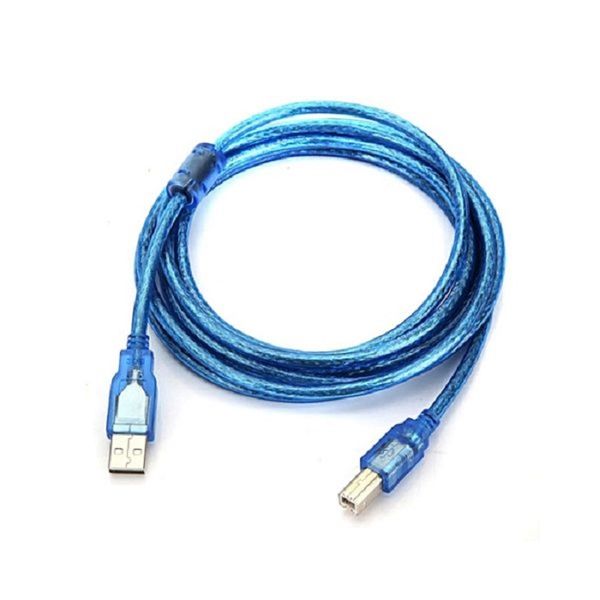 ZATECH USB Printer Cable 1.5m