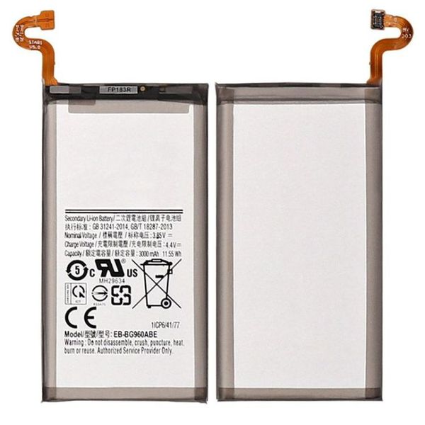 Quality Replacement Battery For Samsung S9