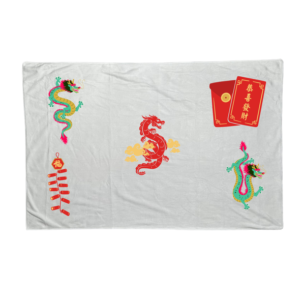 Baby Blanket - Chinese Themed