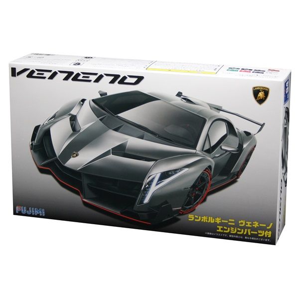 Fujimi 1/24 Lamborghini Veneno Plastic Kit