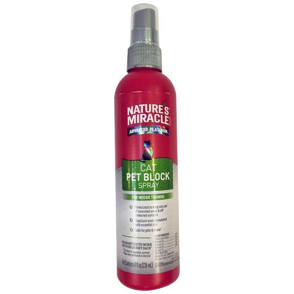Nature's Miracle Cat Pet Block For Indoor Training - 236ml