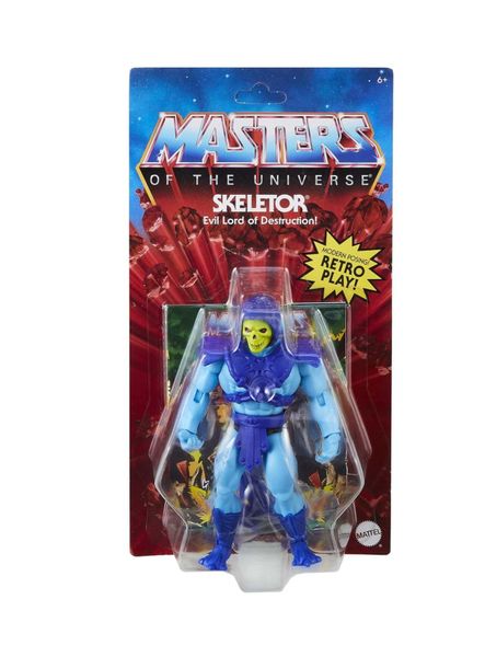 Masters of the Universe