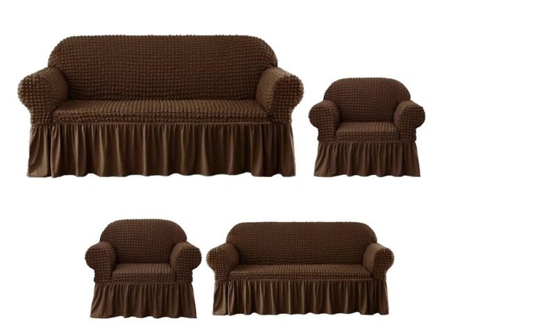 4 Pieces Elastics Cover Sofa