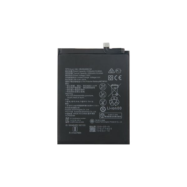 Thumbnail product image - 0