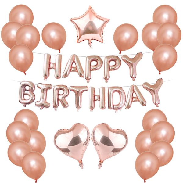 iKids Rose Gold Happy Birthday Balloons Party Decorations Set
