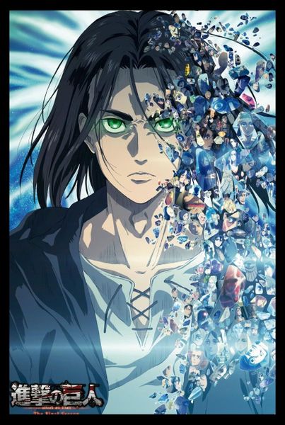 Attack On Titan Eren Yeager Poster with Black Frame