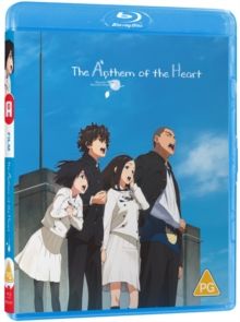 Anthem of the Heart(Blu-ray)