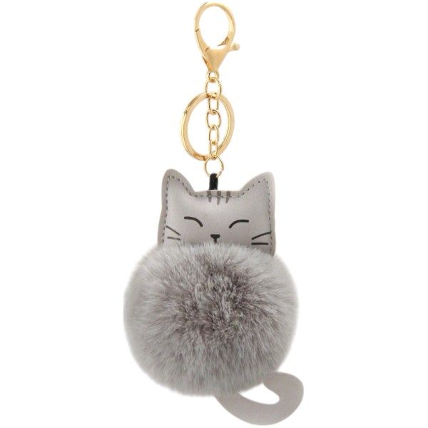 Adorable Smiling Pom Pom Kitty Keychain - 1 Piece