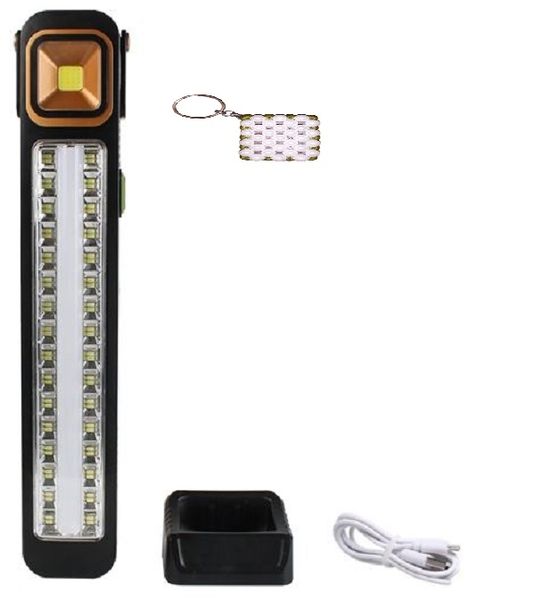 Rechargeable Solar Powered LED + Tube And COB Emergency Light+Key Holder