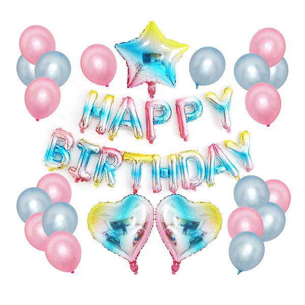 iKids Rainbow Birthday Party Decorations Balloons