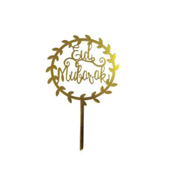 Eid Mubarak Round Decoration Gold Cake Topper