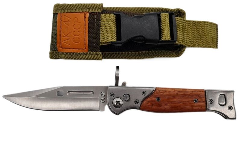 Automatic Bayonet Stainless Steel Hunting &amp; Combat Knife - XXL -34cm