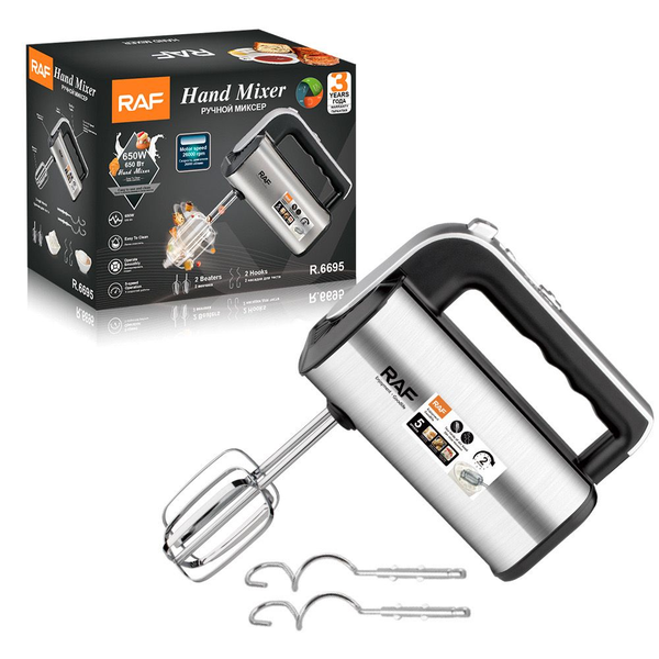 Hand Mixer