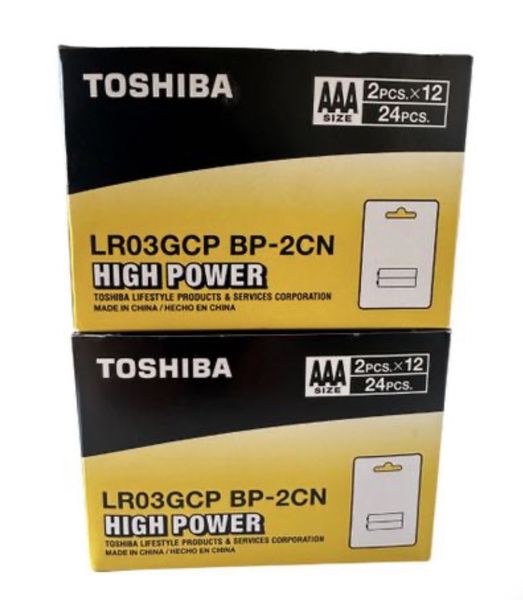 Toshiba AAA High Power Battery - 48 Pack (2 x 24 Packs)