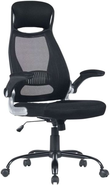 High Back High Back Chair image