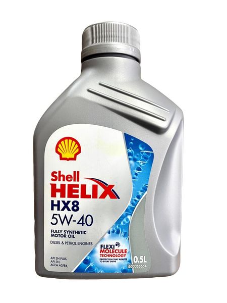 Shell Helix HX8 Synthetic 5w40 500ml
