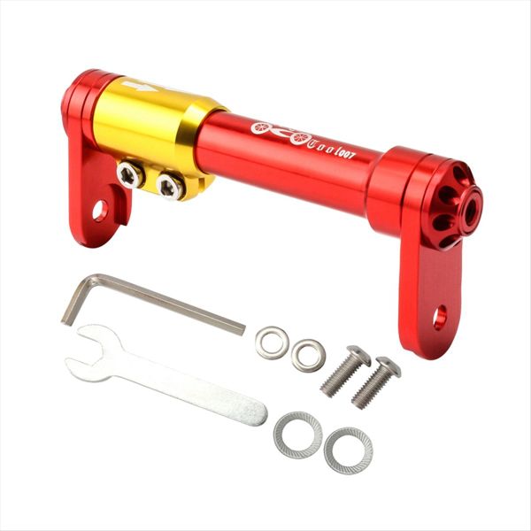 Muqzi Bike Easy Wheels Extension Bar for Brompton Folding Bike(Red)