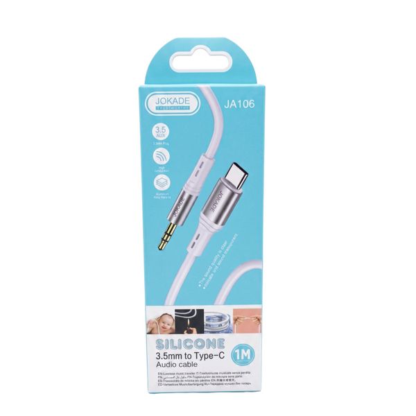 Jokade 3.5mm Aux to Type-C Silicone Audio Cable - 1m (JA106)
