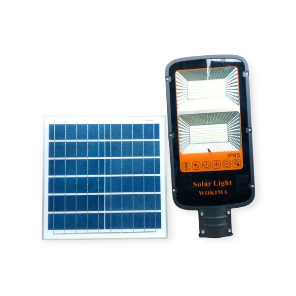 Solar Powered Street Light + Pole 200W- SD