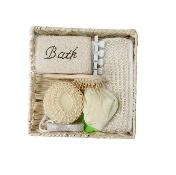 Square Basket Filled With Bath Accessories