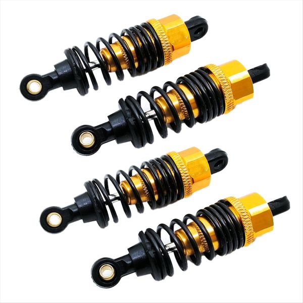 Yellow 1/10 Unlimited 94122 94123 Upgrade Metal 122/102004 02002