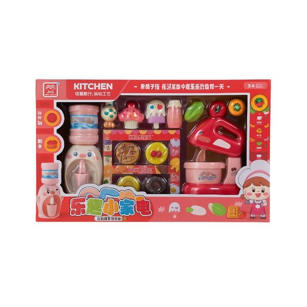 Cooking Play Mini Kitchen Utensils Toys Accessories Set - Pink