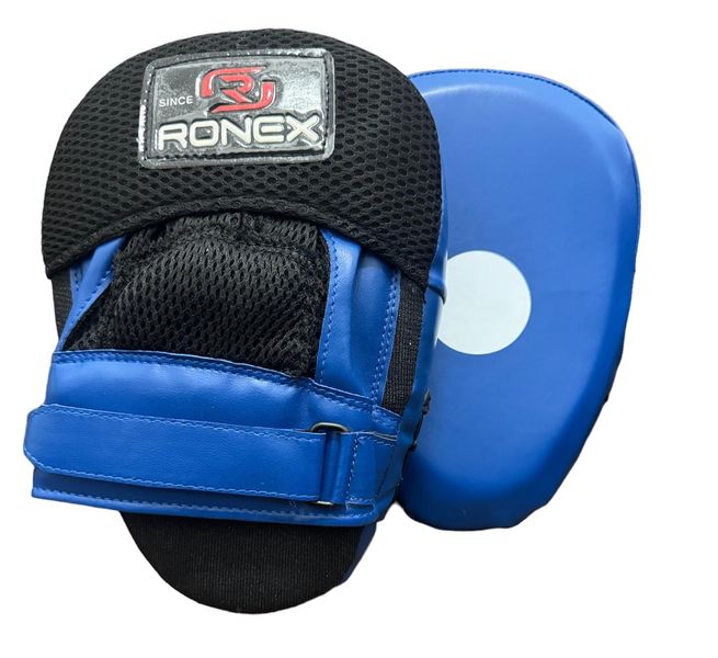 Ronex Boxing Focus Mitts Punching Pads image