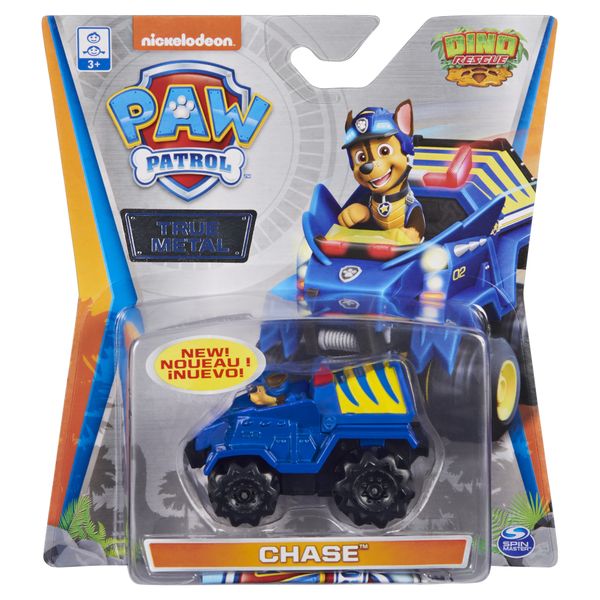 Paw Patrol Die-Cast Vehicles Assortment