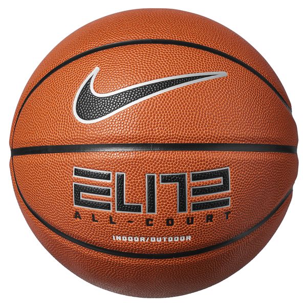 Nike Elite All Court 2.0 Deflated Basketball Amber /Black /Sliver