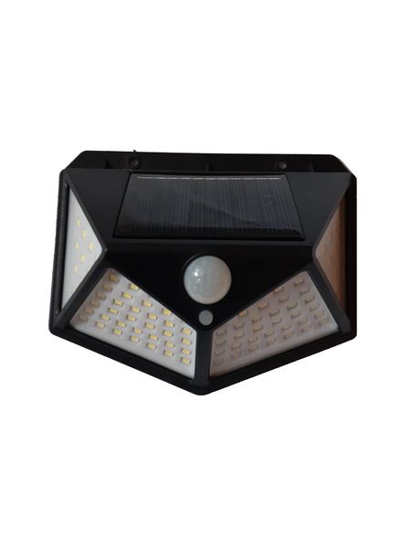 GDSUPER Solar Motion Sensor Wall Lamp