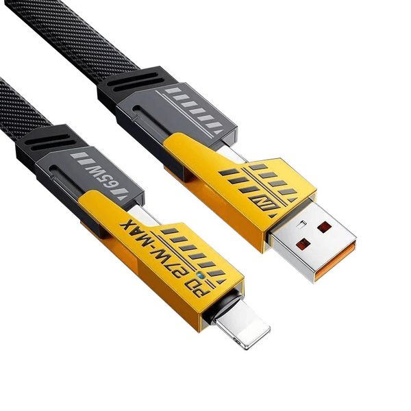 4-in-1 Fast USB-C Data Cable 1M Compatible with iPhone Samsung &amp; Laptop