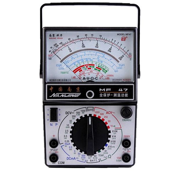 KEHUA MF-47 Type Analog Multimeter