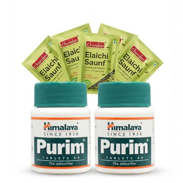 Purim - 2 Pack Bundle / 120 Tablets - Skin Care/Acne/Eczema/Blemishes