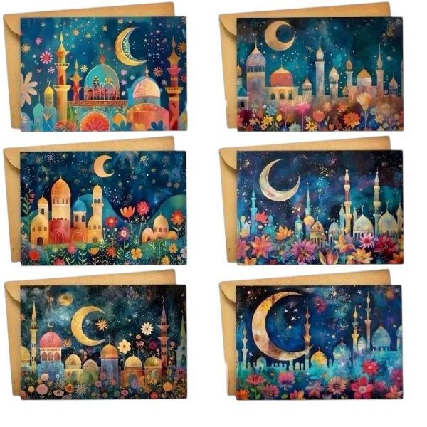 Set of 6 Eid Mubarak Greeting Cards with Brown Envelopes - Beautiful Design