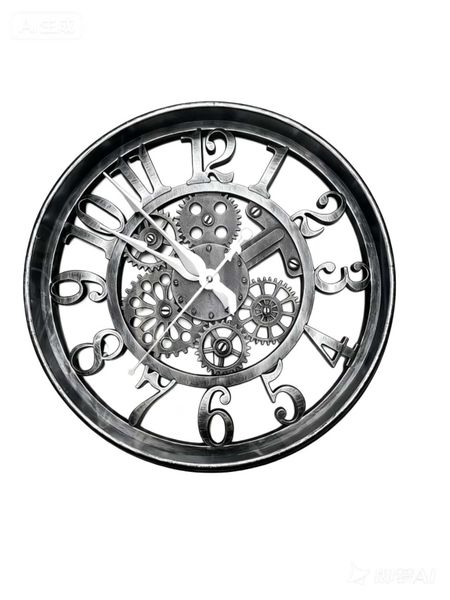 Silver-Gold Glass, Plastic Battery Powered Analogue Wall Clock