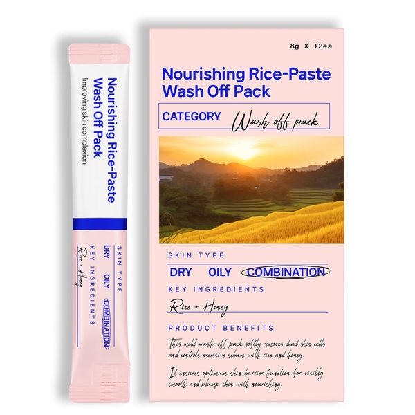 Pong Dang Nourishing Rice Paste Wash Off Pack - 8g x 12