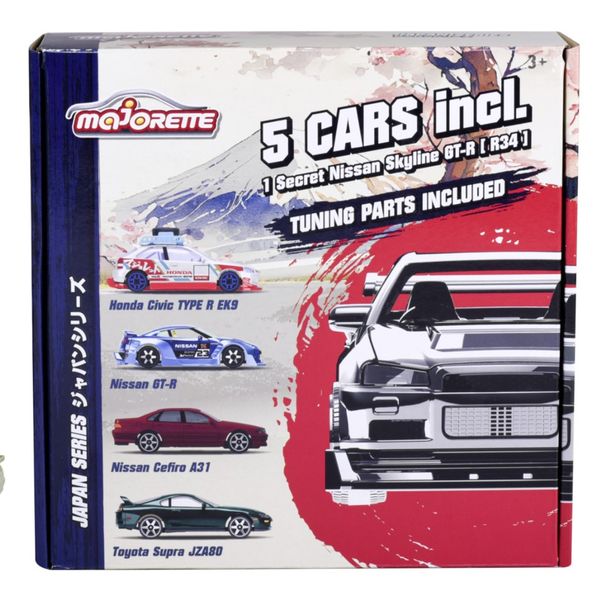 Majorette Japan Series Bonus Pack 3 Assorted Blind Pack