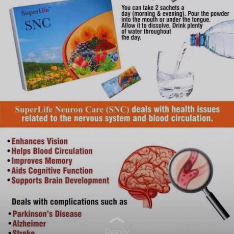 1 Box SNC - Superlife cheapest Neuron Care - Optimise Vision & Cognitive Health